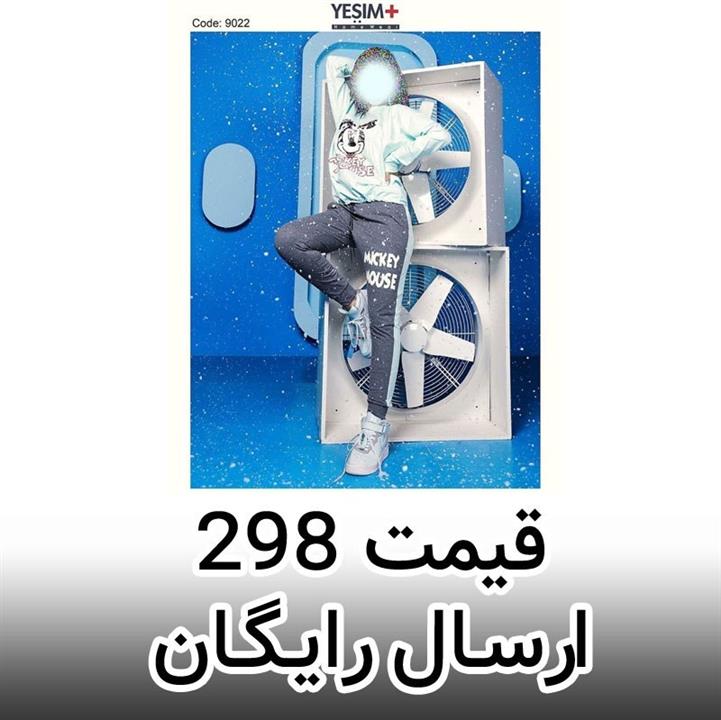 ست بلوز شلوار دخترانه و زنانه گلکسی پنبه مناسب 36 تا 42  قواره دار مارک یشیم
